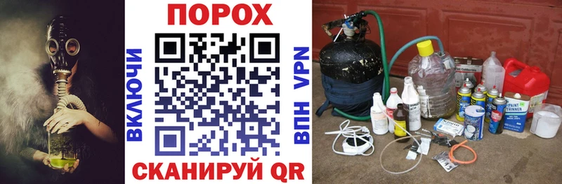 Amphetamine 97% продажа наркотиков Дедовск