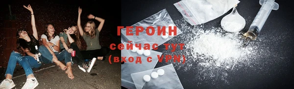 дурь Вязьма