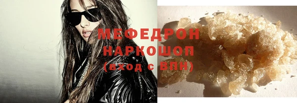 индика Вязники