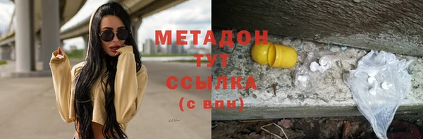 индика Вязники