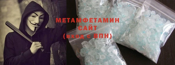 индика Вязники