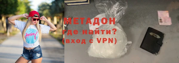 дурь Вязьма