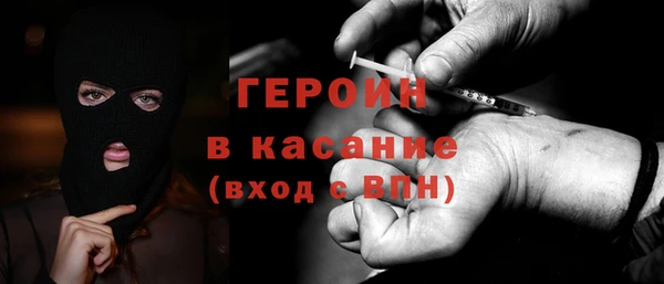 дурь Вязьма