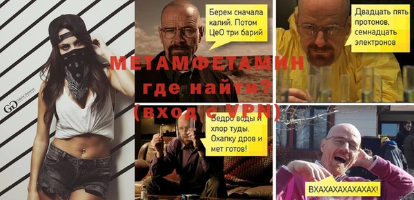 индика Вязники