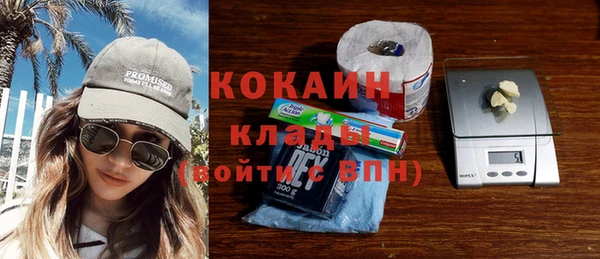 дурь Вязьма