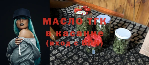 гашиш Вяземский