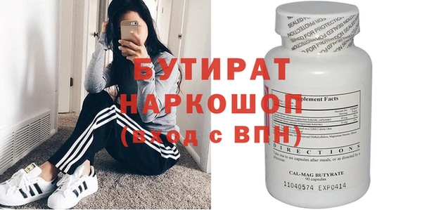 мдпв Горно-Алтайск