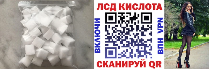 мориарти Telegram  Дедовск  Лсд 25 экстази кислота  blacksprut ссылки 