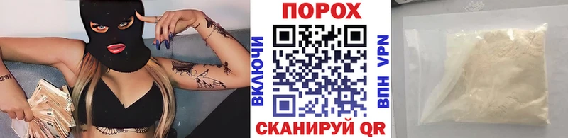 Первитин мет  Дедовск 