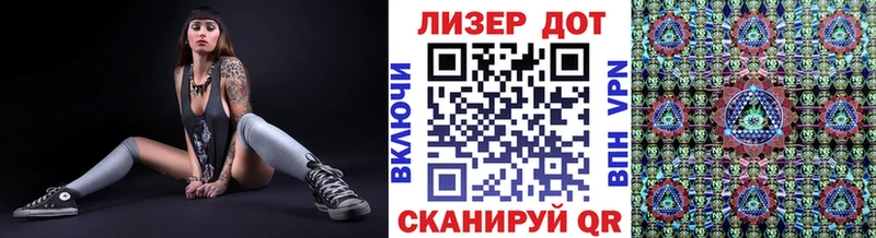 Марки NBOMe 1500мкг  darknet какой сайт  Дедовск 